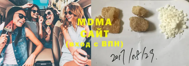 MDMA молли Нерехта